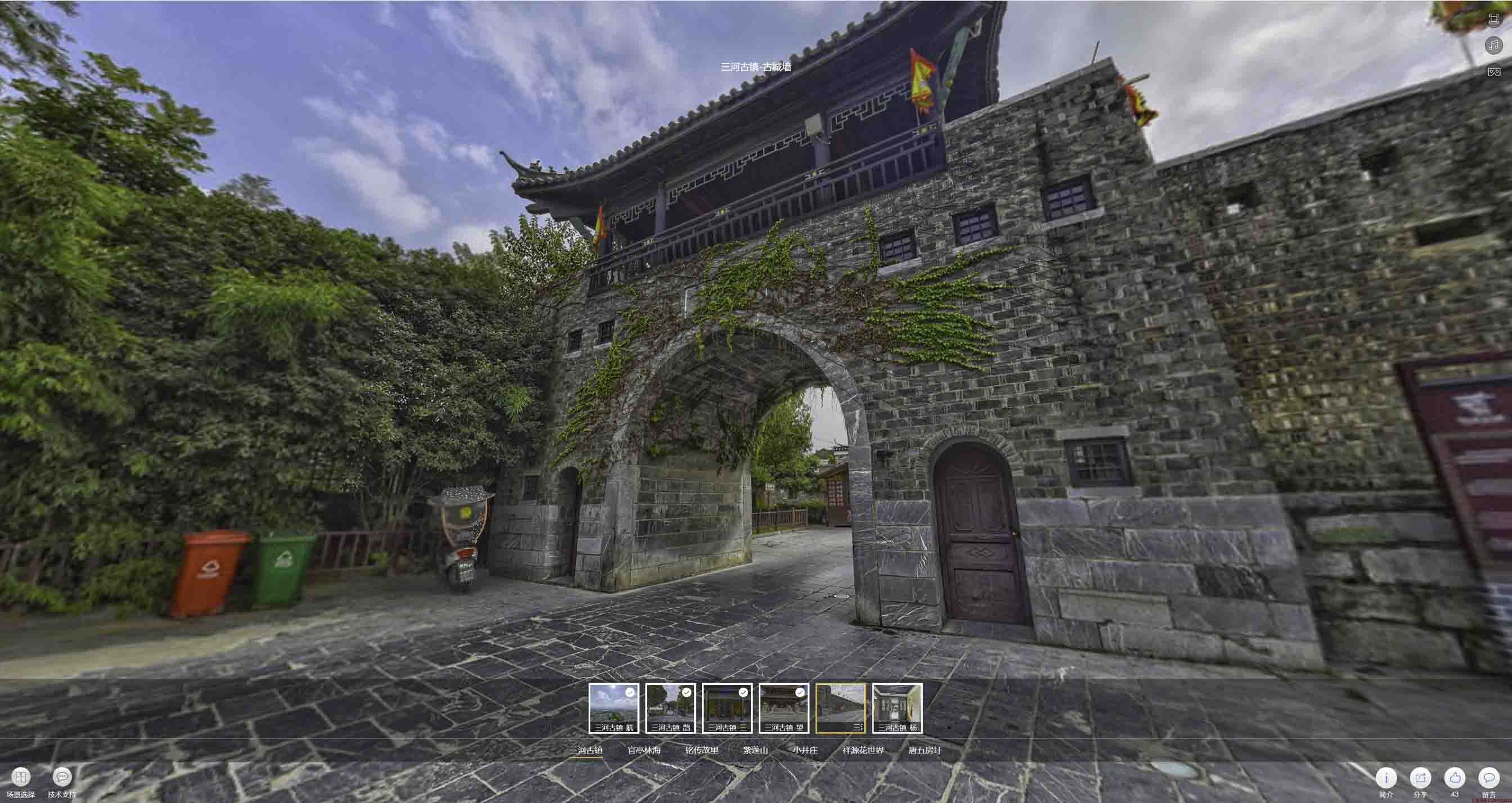 桐城全景拍摄技巧：捕捉完美全景图像在手绘地图中的创意应用